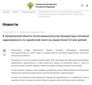 ����������� �������� �������� ���������� ����������