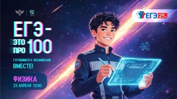 ��������� ������ ������������ �������� ���� � ��� ���100� ����� ��������� �������� �� ������