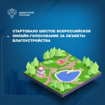 ������������� ������-����������� �� ������� ��������������� ��������� � 21 ������ �� 12 ����