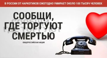 �� ����������� � �������: ������ ��������� �����������