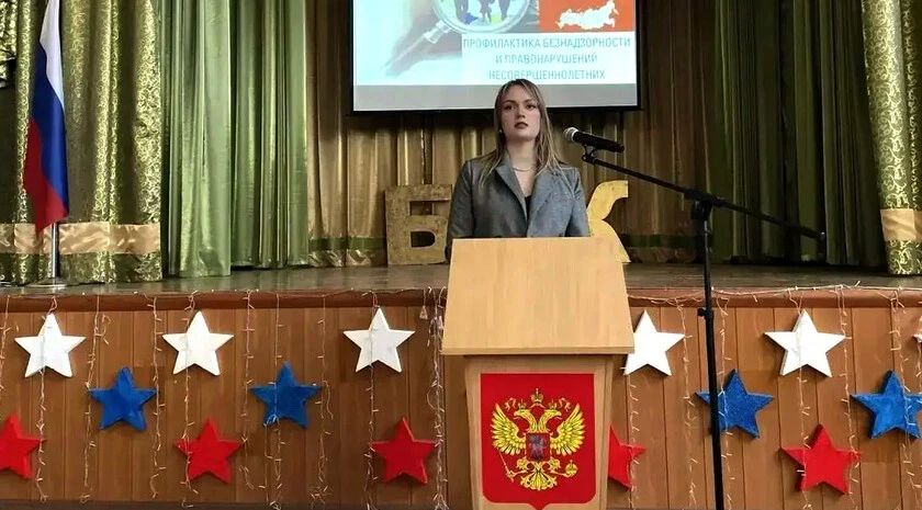 Студентам Бердянского медколледжа рассказали о профилактике правонарушений