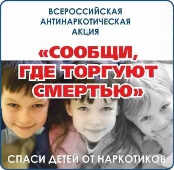 Министерство агропромышленного комплекса и продовольственной политики Запорожской области сообщает о функционировании «горячей линии» по консультированию в выборе сельскохозяйственной техники и оборудования на основании... Министерство агропромышленного комплекса и продовольственной политики Запорожской области сообщает о функционировании «горячей линии» по консультированию в выборе сельскохозяйственной техники и оборудования на основании...