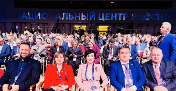 20 ������ ��������� ����� ������ ������ � ���� ������ � ������ III ������������� ������������� ������ ���������