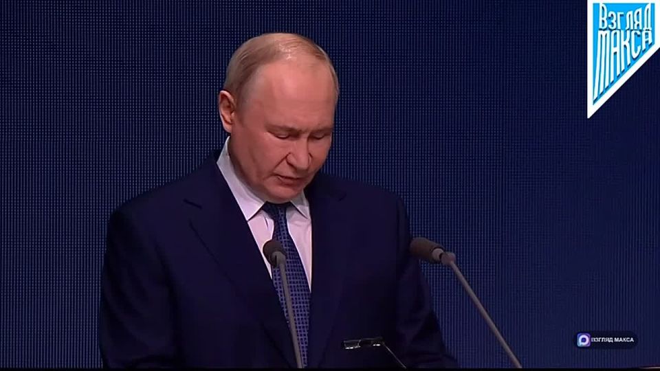 Президент России Владимир Путин выступил на форуме «Малая Родина — сила России»