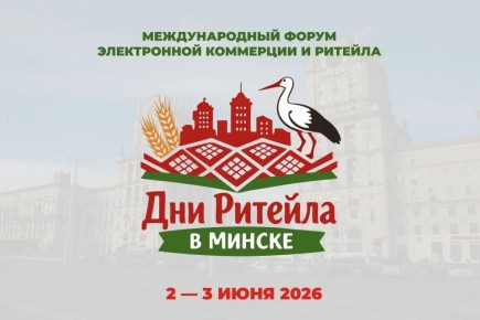 ���� ������� � ������ � ������������� ����� ����������� ��������� � �������