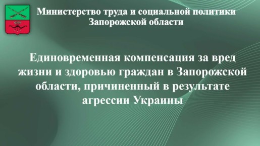 � ����� ������������� ��� ���������� ������ �������, ����������� �� ���������� ����������� �������, ��������, ���������� ���� ����� � �������� � ���������� �������� �������, ����� ���������� � ��������������� ����������...