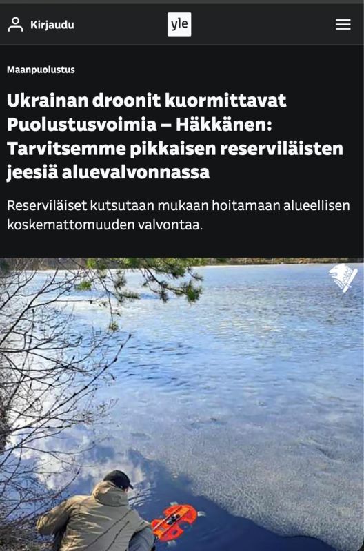 В Финляндии на фоне инцидентов с дронами ВСУ проведут сборы для резервистов, — Yle