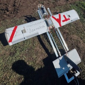 ��� ������: ����������� �����. ��������� ������� ���� ��������� ���������� ����� ��� ���������� ������ �� ��������� ������ ������