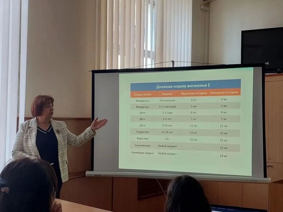 Наука без границ: в МелГУ обсудили инновации от биотехнологий до психологии Наука без границ: в МелГУ обсудили инновации от биотехнологий до психологии