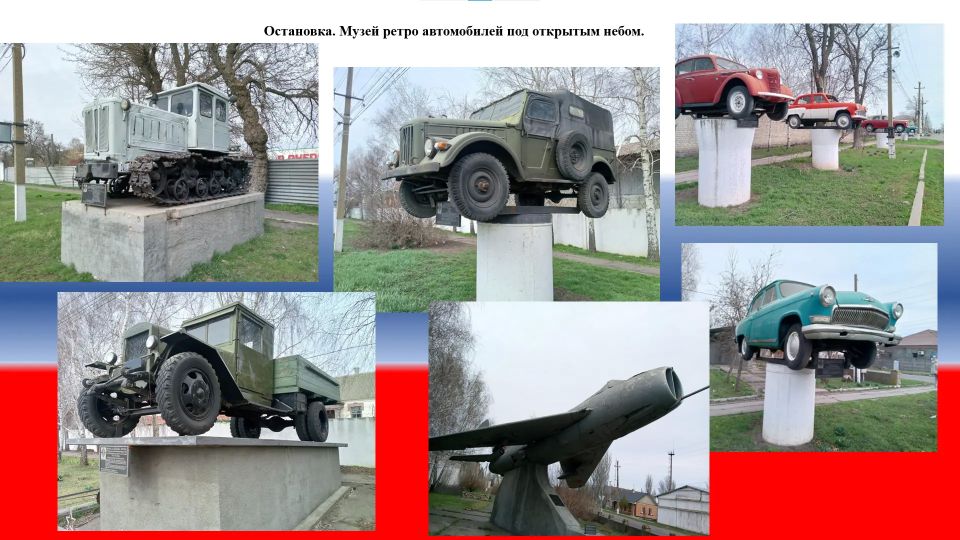 Итоги IV Областной научно-исследовательской конференции Итоги IV Областной научно-исследовательской конференции