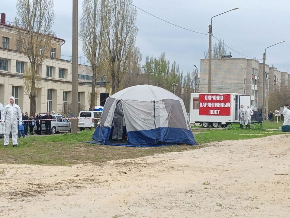 Сегодня в городе - герое Волгоград завершились межрегиональные командно-штабные учения по теме: "Организация и проведение мероприятий по локализации и ликвидации условного очага оспы овец и коз на территории городского... Сегодня в городе - герое Волгоград завершились межрегиональные командно-штабные учения по теме: "Организация и проведение мероприятий по локализации и ликвидации условного очага оспы овец и коз на территории городского...