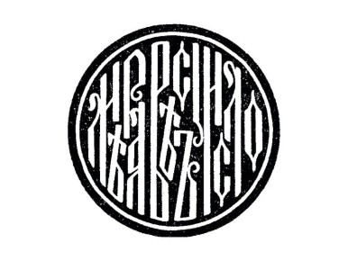 ���� ���� � ������� ������ 22 ������