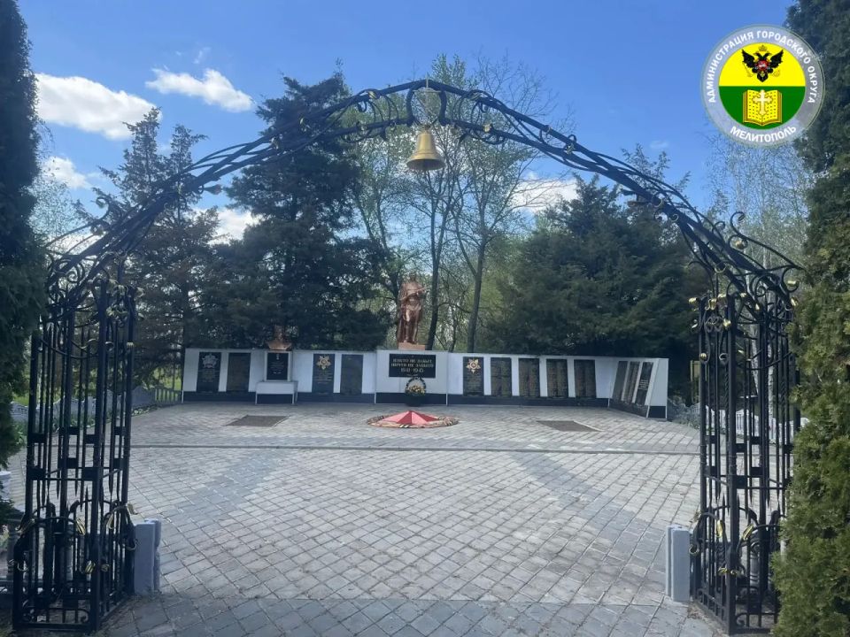 В преддверии 9 Мая в селе Новое привели в порядок Братское кладбище В преддверии 9 Мая в селе Новое привели в порядок Братское кладбище