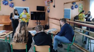 � ����������� ���� �������� ������� ��������� � ����������� ��� ������ "��� ����� ��������"