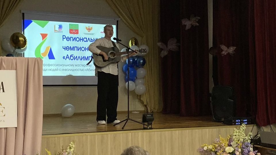 В Запорожской области впервые стартовал региональный чемпионат «Абилимпикс» В Запорожской области впервые стартовал региональный чемпионат «Абилимпикс»