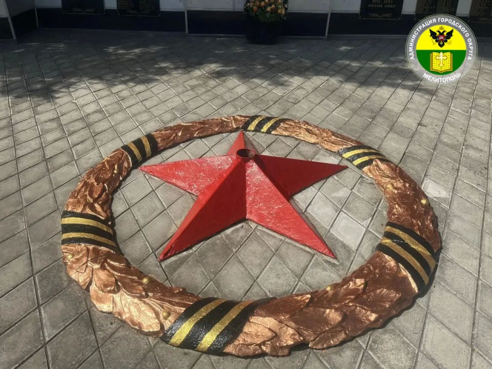 В преддверии 9 Мая в селе Новое привели в порядок Братское кладбище В преддверии 9 Мая в селе Новое привели в порядок Братское кладбище