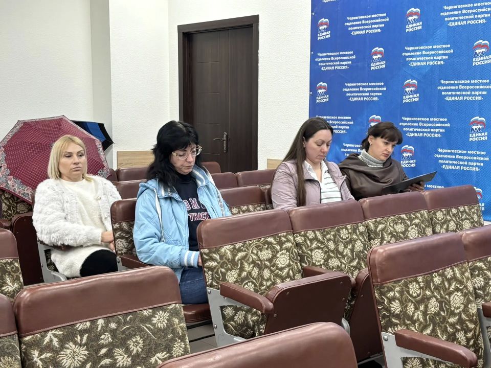 В Администрации Черниговского муниципального округа прошло очередное заседание комиссии по делам несовершеннолетних и защите их прав В Администрации Черниговского муниципального округа прошло очередное заседание комиссии по делам несовершеннолетних и защите их прав