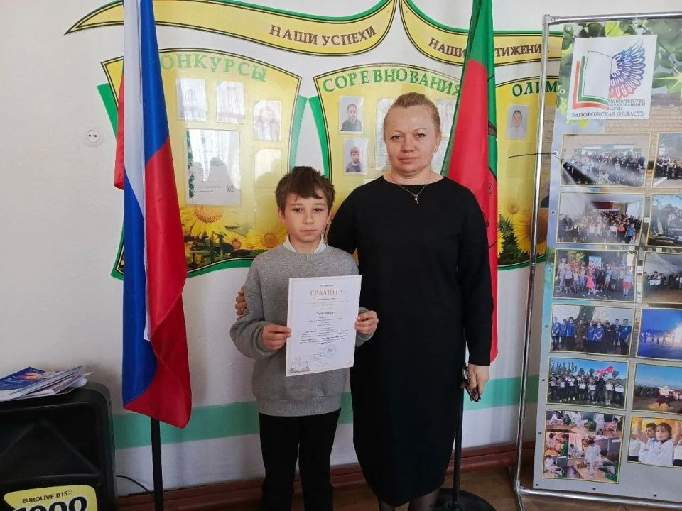 ФОТО ДНЯ. Учащиеся и педагоги ГБУ ОО ЗО "Партизанская школа-детский сад" - победители и участники творческих конкурсов - с заслуженными грамотами! Администрация учреждения: "Мы гордимся нашими учениками, которые не только... ФОТО ДНЯ. Учащиеся и педагоги ГБУ ОО ЗО "Партизанская школа-детский сад" - победители и участники творческих конкурсов - с заслуженными грамотами! Администрация учреждения: "Мы гордимся нашими учениками, которые не только...