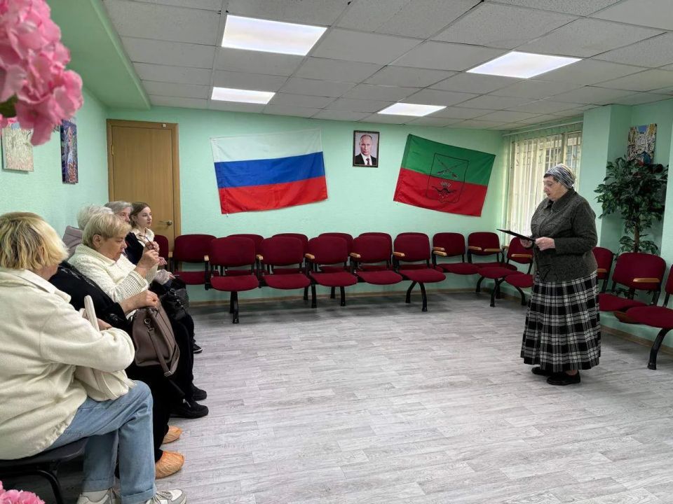 22.04.2026 г. в ГБУ «Комплексный центр социального обслуживания населения» Министерства труда и социальной политики Запорожской области, в отделении активного долголетия г. Мелитополь для участниц клуба «Золотые сердца»... 22.04.2026 г. в ГБУ «Комплексный центр социального обслуживания населения» Министерства труда и социальной политики Запорожской области, в отделении активного долголетия г. Мелитополь для участниц клуба «Золотые сердца»...