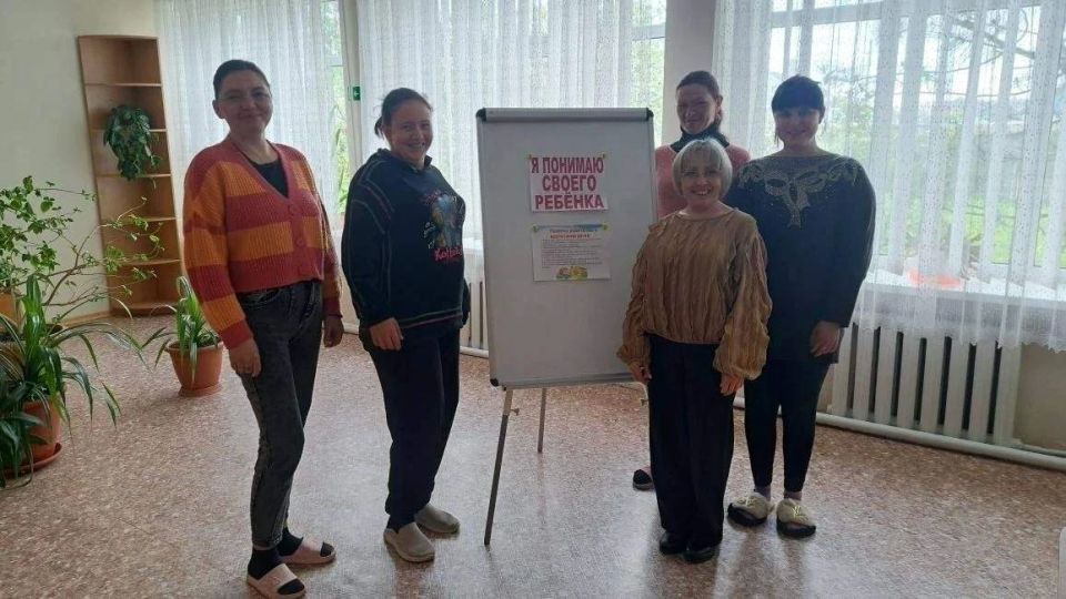 22.04.2026 г. в ГБУ «Комплексный центр социального обслуживания населения» Министерства труда и социальной политики Запорожской области, в отделении помощи матерям с детьми до 3-х лет обособленного подразделения г. Бердянск... 22.04.2026 г. в ГБУ «Комплексный центр социального обслуживания населения» Министерства труда и социальной политики Запорожской области, в отделении помощи матерям с детьми до 3-х лет обособленного подразделения г. Бердянск...
