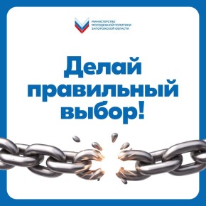 ����� �� ����� � ������ ��� ���������!