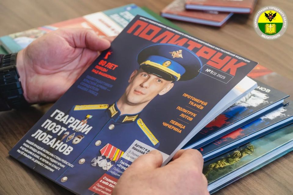 Сергей Золотарёв: Состоялась рабочая встреча с президентом Фонда помощи инвалидам и ветеранам боевых действий “СВОИХ НЕ БРОСАЕМ” Дмитрием Вячеславовичем Воробьевым Сергей Золотарёв: Состоялась рабочая встреча с президентом Фонда помощи инвалидам и ветеранам боевых действий “СВОИХ НЕ БРОСАЕМ” Дмитрием Вячеславовичем Воробьевым
