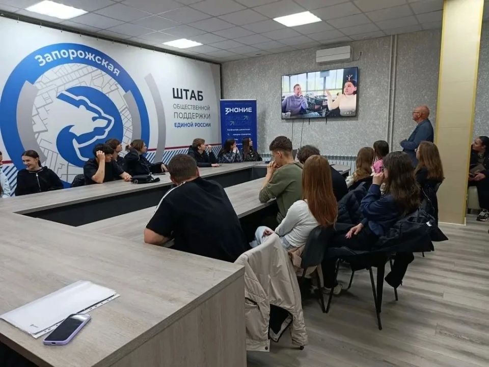 Будущим юристам из Мелитопольского многопрофильного колледжа рассказали о выборах Будущим юристам из Мелитопольского многопрофильного колледжа рассказали о выборах