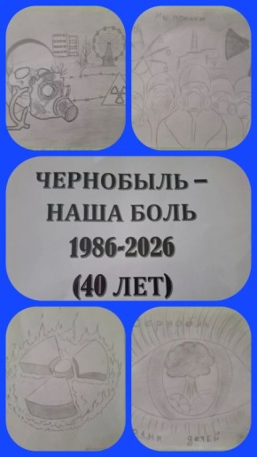 26 ������ � ����, ������� �������� ������� �������