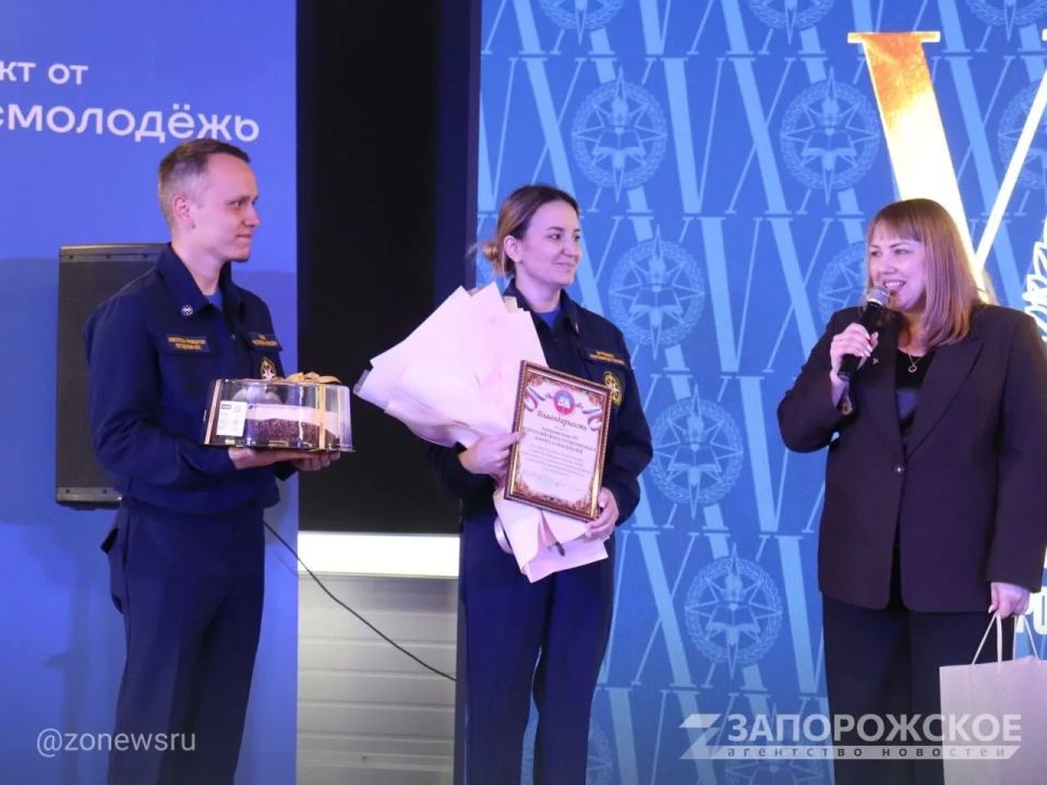 Юбилей Всероссийского студенческого корпуса спасателей отметили в Бердянске Юбилей Всероссийского студенческого корпуса спасателей отметили в Бердянске
