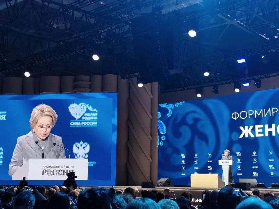 Образ будущего — крепкая семья и сильные регионы: итоги дискуссии на форуме «Малая Родина — Сила России» Образ будущего — крепкая семья и сильные регионы: итоги дискуссии на форуме «Малая Родина — Сила России»