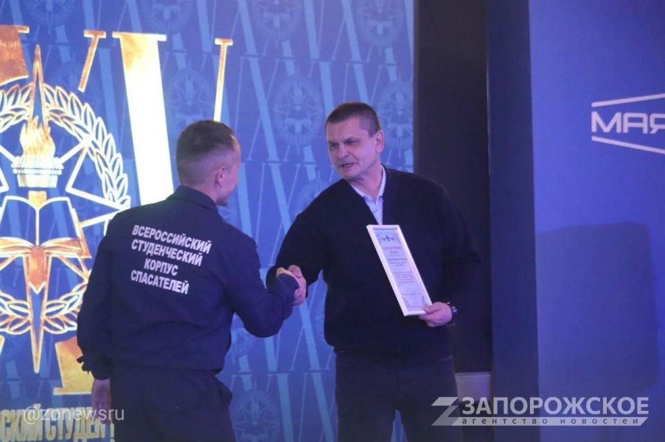 Юбилей Всероссийского студенческого корпуса спасателей отметили в Бердянске Юбилей Всероссийского студенческого корпуса спасателей отметили в Бердянске