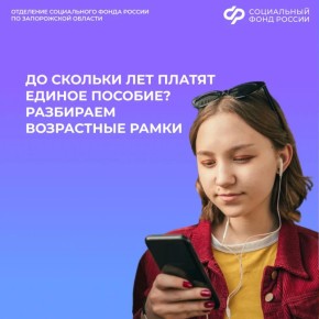 ���������� ������� ������� �������: ��� ����� ����� ���������