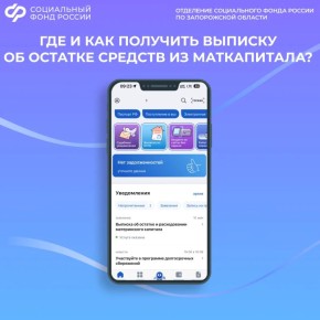 ��� ������ �� ����������� ������� �������� ������� � ������� � ������� ������� ������������ ��������