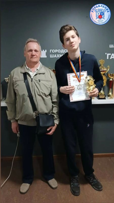 Мелитопольские шахматисты вернулись с наградами с турнира в Ростове-на-Дону Мелитопольские шахматисты вернулись с наградами с турнира в Ростове-на-Дону