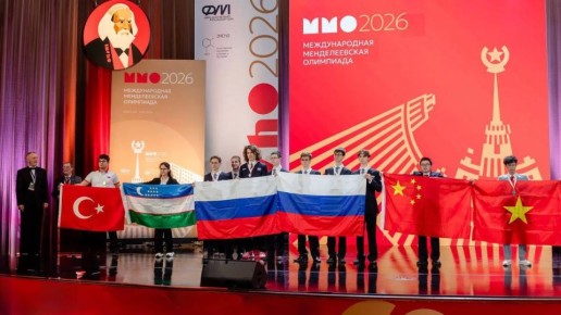 ������ ����� ������ �� 60-� ������������� ������������� ��������� ���������� �� �����