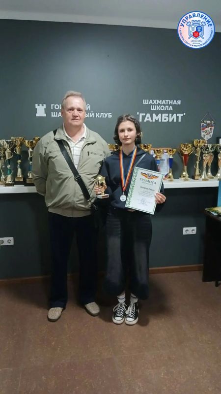 Мелитопольские шахматисты вернулись с наградами с турнира в Ростове-на-Дону Мелитопольские шахматисты вернулись с наградами с турнира в Ростове-на-Дону