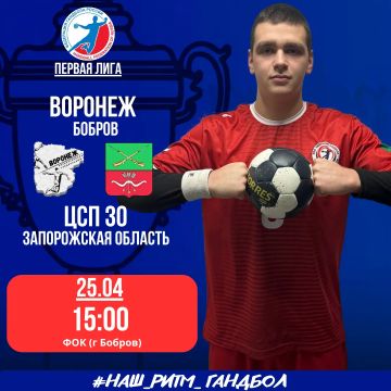 ��� � ��� ��������. ������! ��� ������ ����� � 25 ������ � 15.00 � � �. ������� ������� ������ � ��������� ���� ���������� ������ �� ��������