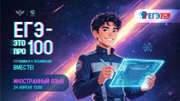 ����� ������-������������ �������� ���� � ��� ���100� ����� ��������� ���������� � ��� �� ������������ �����