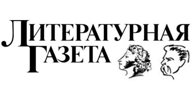 Анна Хорошун: 22 апреля. 1964. Обмен агентов советской и английской разведок Анна Хорошун: 22 апреля. 1964. Обмен агентов советской и английской разведок