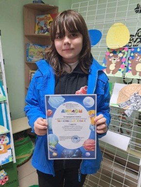 �������������� ����������� �������� �� ������������� ���� ��������