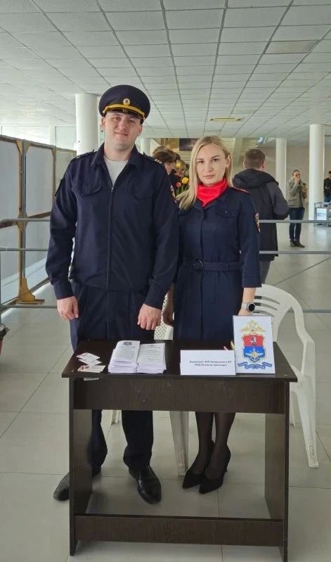 Транспортная полиция Запорожья представила возможности карьерного роста на Всероссийской ярмарке вакансий Транспортная полиция Запорожья представила возможности карьерного роста на Всероссийской ярмарке вакансий