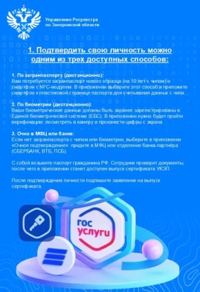 ������ ��������� (���������) ���� � ������� ���������� �������� ������ � �������� � ���������, �� ����� �������� ������� ����������� � �������� ���� ������� �� ������