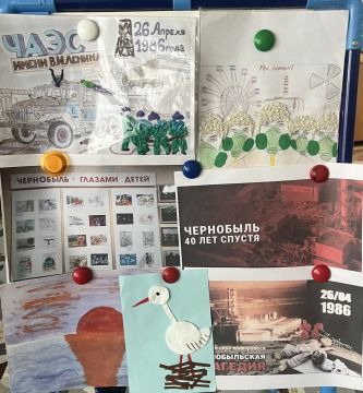 � ��������� ������� ���������� ����� �������� ������ ������ ������ ����������: �������� � ��������, ����������� ������� ����� ������������ ����������� ���������� � 41 �������