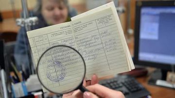 ������������� �� ������� �����