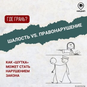 �� ������ �������: ��� ����� ���������� ����������� ������� ����������?