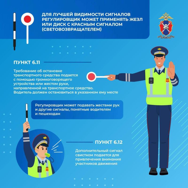 Госавтоинспекция Запорожской области напоминает порядок действия водителей в случае отключения светофорных объектов Госавтоинспекция Запорожской области напоминает порядок действия водителей в случае отключения светофорных объектов
