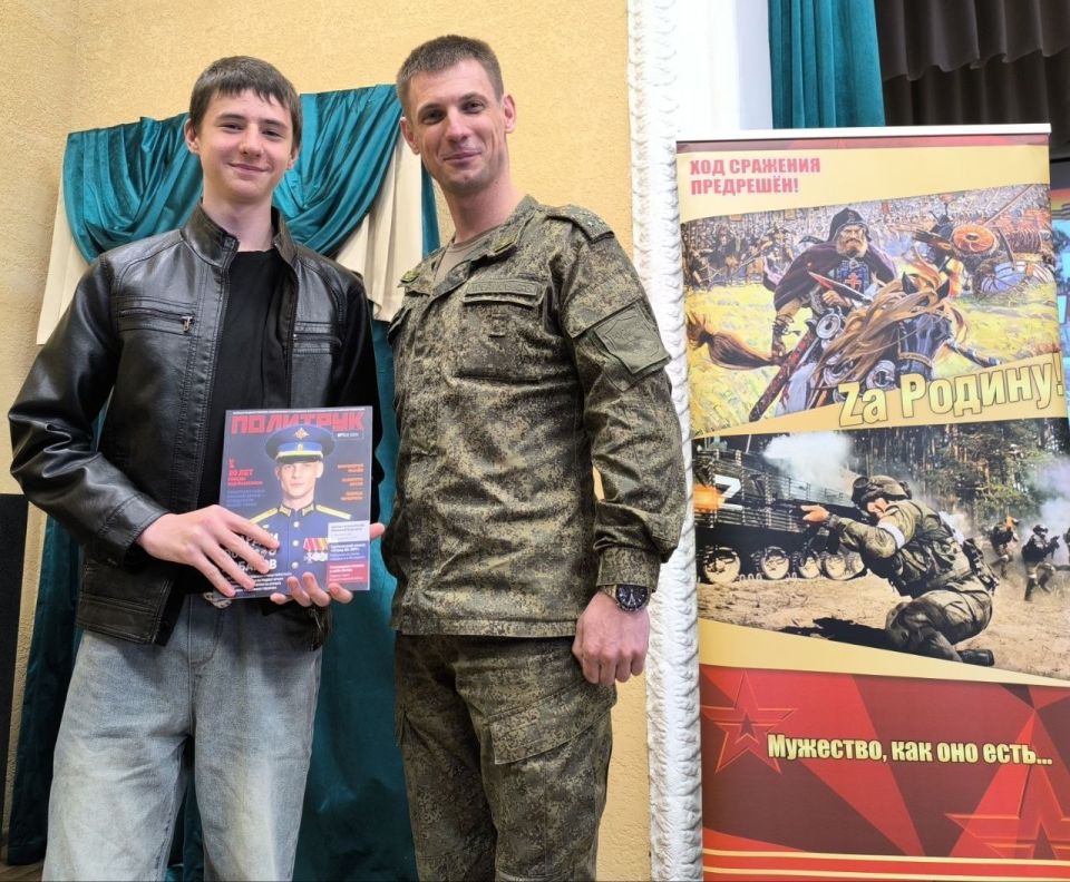«Учимся у лучших»: настоящее и будущее говорили о важном «Учимся у лучших»: настоящее и будущее говорили о важном