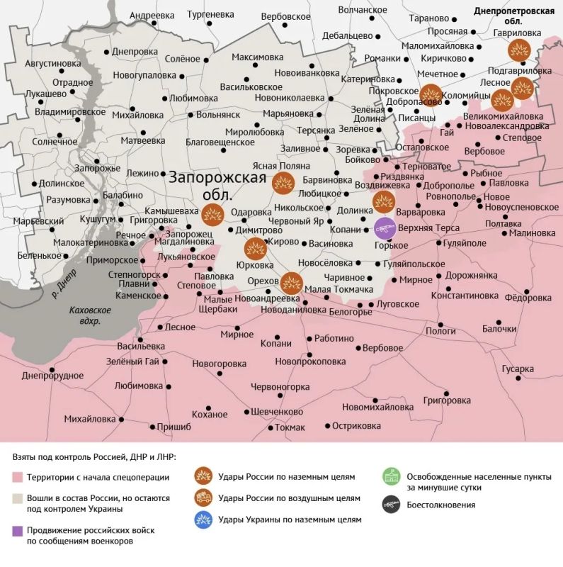 Карта боевых действий в зоне СВО на 23 апреля 2026 года Карта боевых действий в зоне СВО на 23 апреля 2026 года