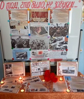 "� ���, ��� ����, �� �������..."