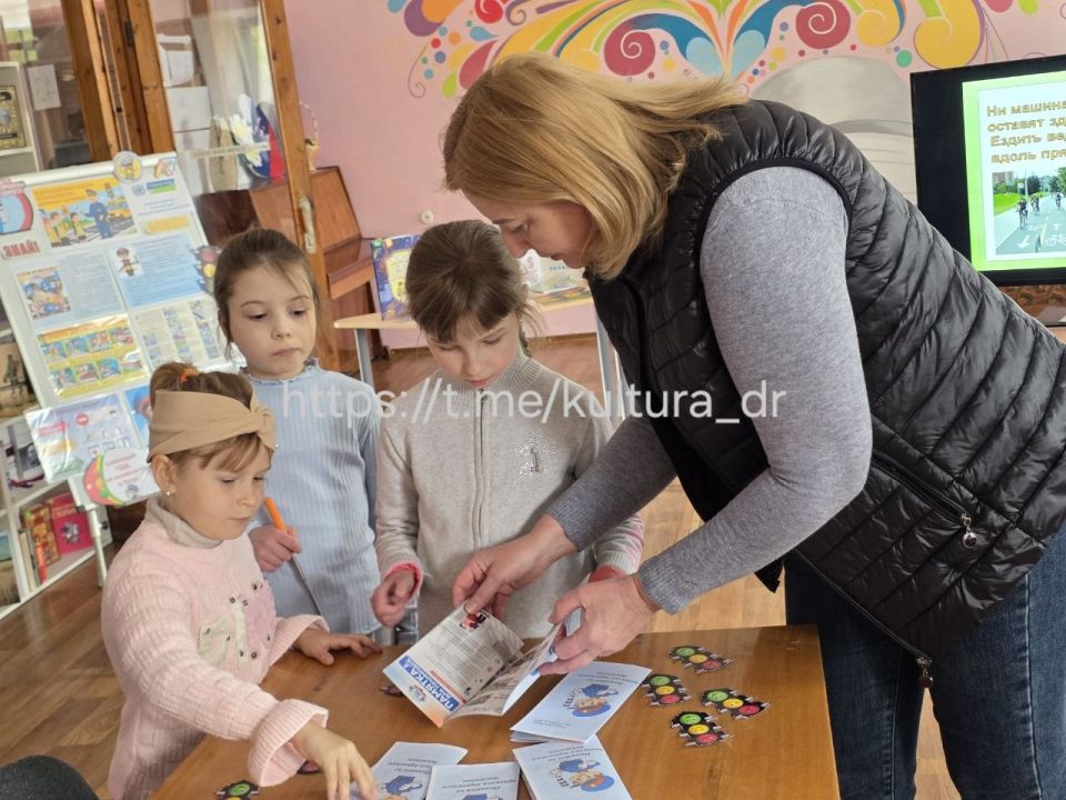В библиотеке ДК "Горняк" прошёл познавательный урок "Безопасное дорожное движение" в рамках Глобальной недели безопасности дорожного движения, которая проходит с 23 по 29 апреля 2026 года В библиотеке ДК "Горняк" прошёл познавательный урок "Безопасное дорожное движение" в рамках Глобальной недели безопасности дорожного движения, которая проходит с 23 по 29 апреля 2026 года